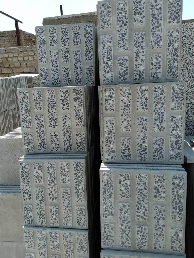 موزاییک لاشه مرمر حضرتی سنگ سیرجان کیفیت سوپر