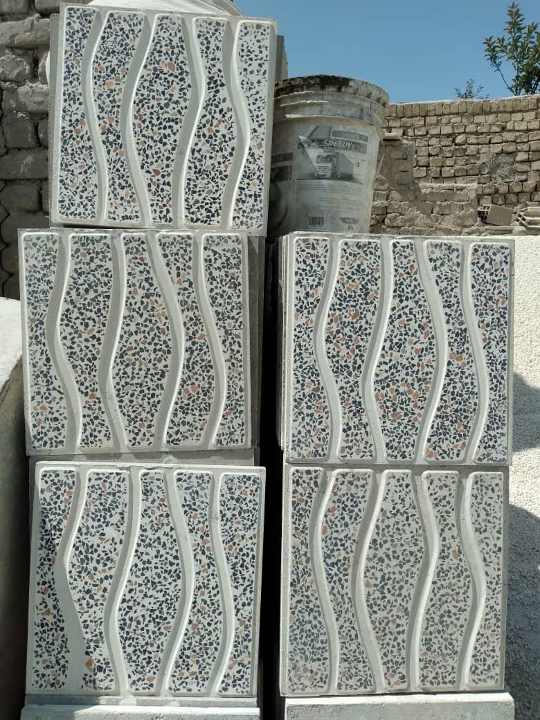موزاییک لاشه مرمر حضرتی سنگ سیرجان کیفیت سوپر