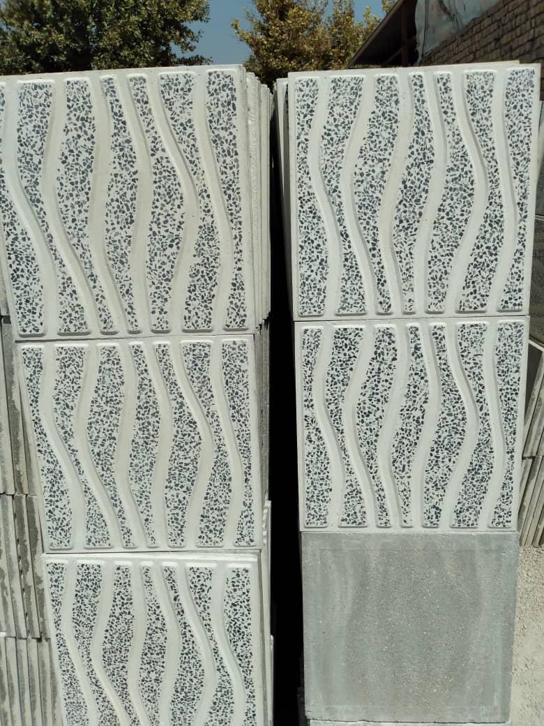 موزاییک لاشه مرمر حضرتی سنگ سیرجان کیفیت سوپر