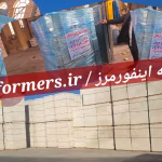 شماره تماس کارخانه هبلکس نوین اردکان - بلوک لیکا